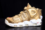 Nike x Supreme Uptempo Gold (8)
